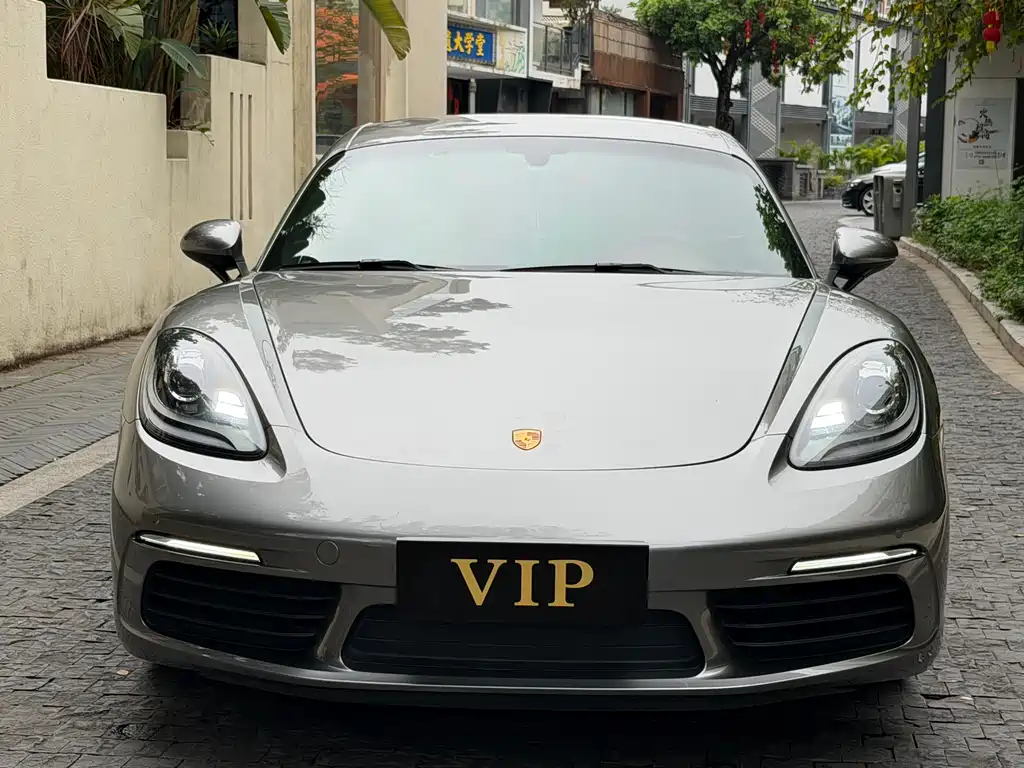 Porsche 718 2020