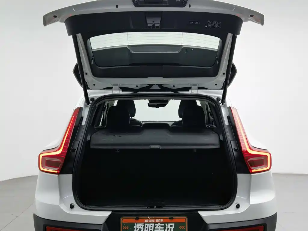 Volvo XC40 — миниатюра 16