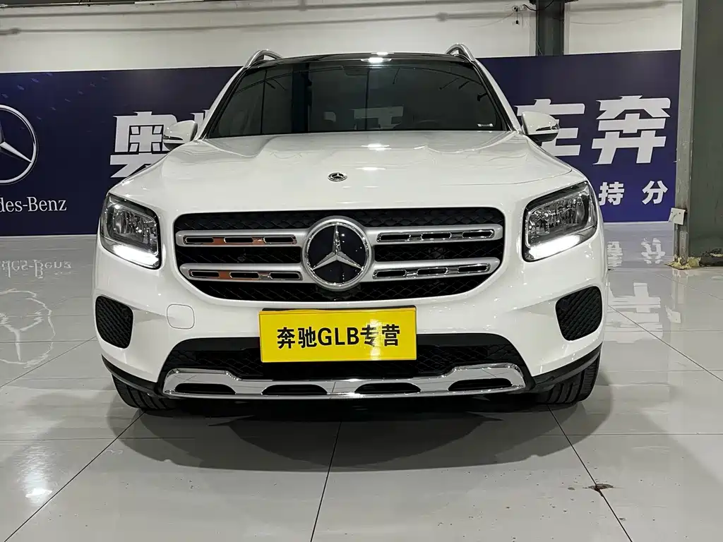 Mercedes-Benz GLB
