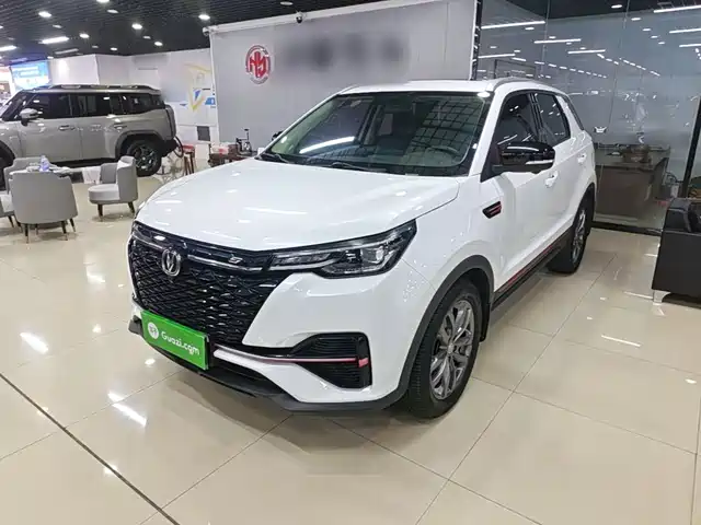 2020 Changan CS55 PLUS