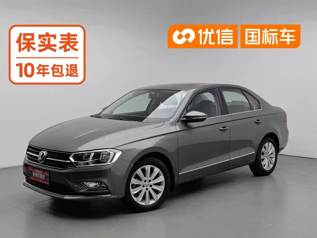 Volkswagen Bora