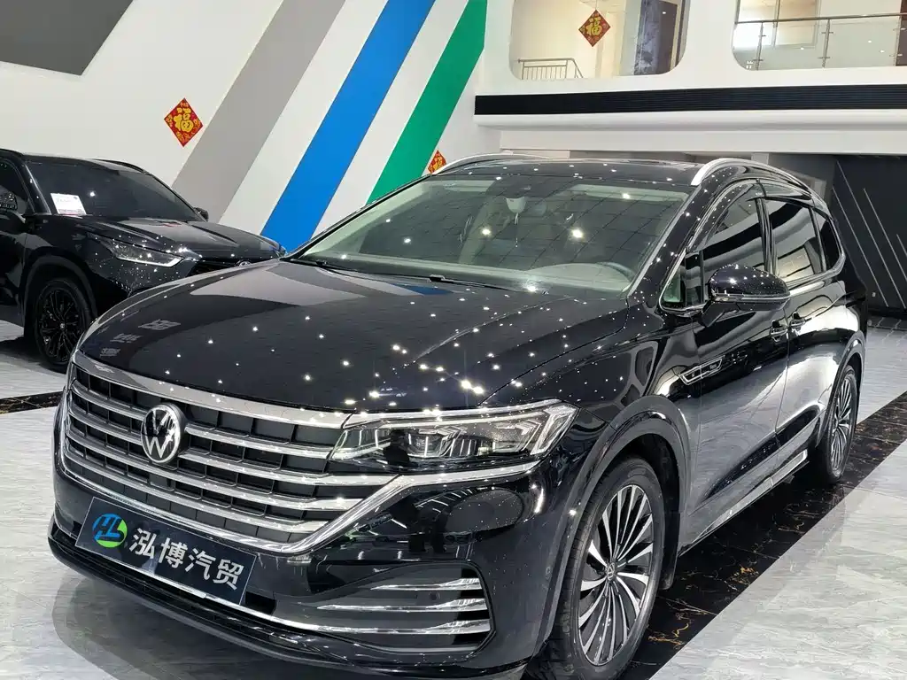 Volkswagen Viloran