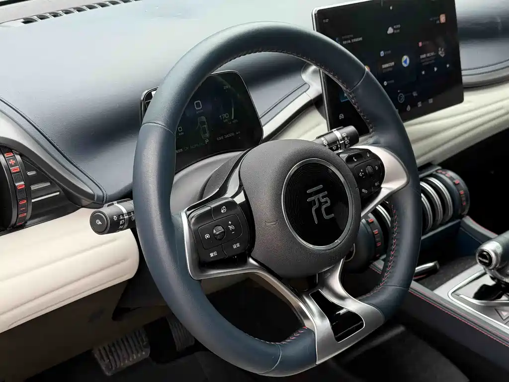BYD Yuan Plus — миниатюра 7