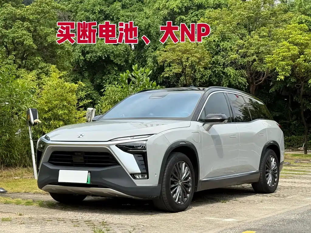 NIO ES8 — миниатюра 2