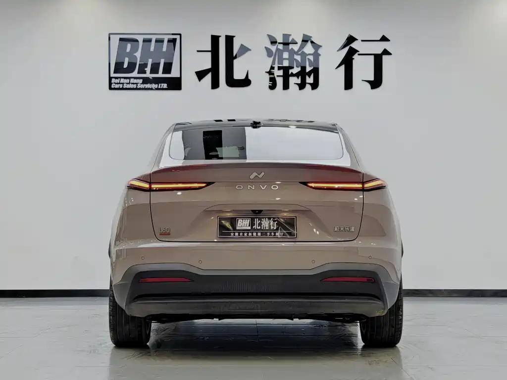 Onvo L60 2025 60kWh