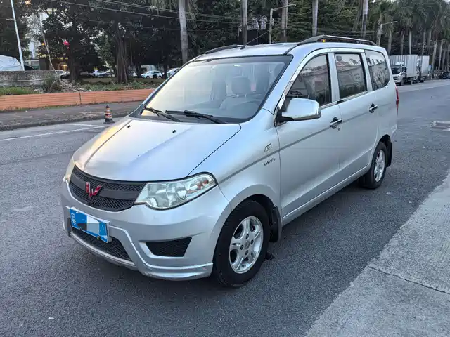 2016 Wuling Motors Hongguang