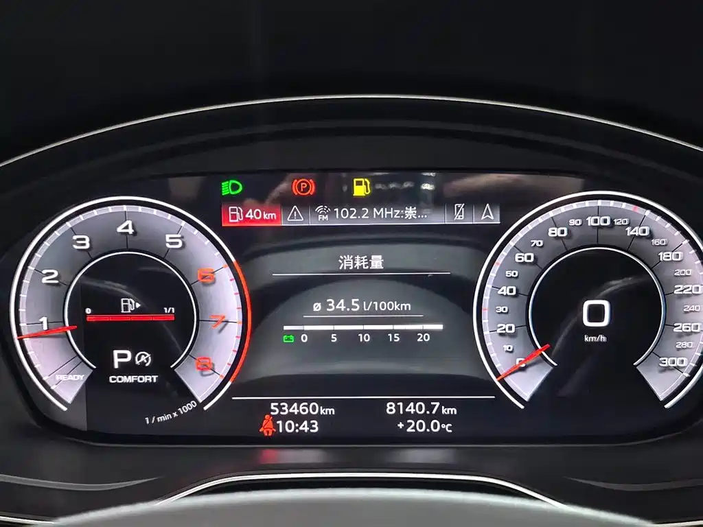 Audi Q5L — миниатюра 9