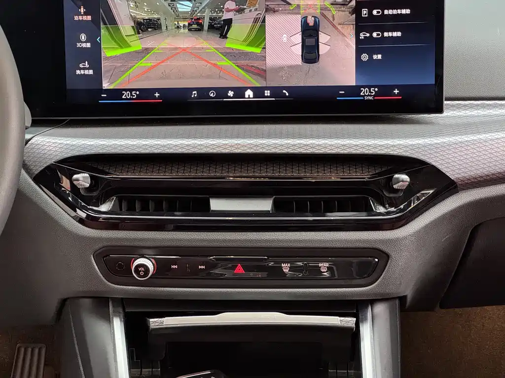 BMW 3 Series — миниатюра 12