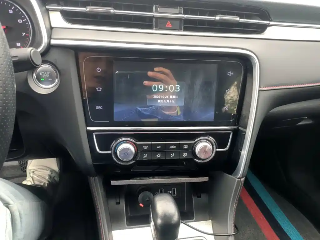 MG MG6 — миниатюра 13