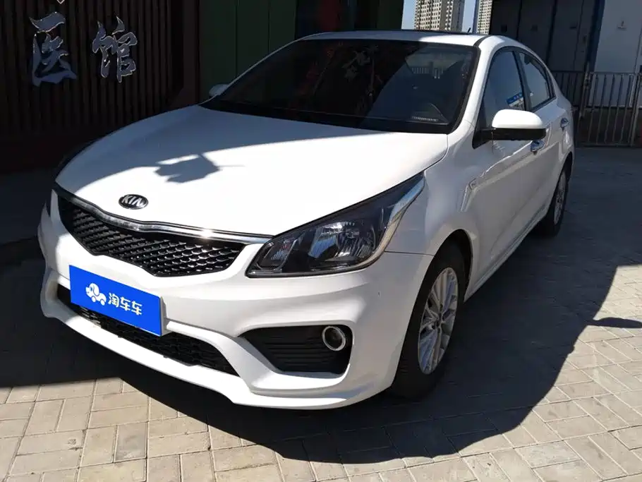 Kia K2