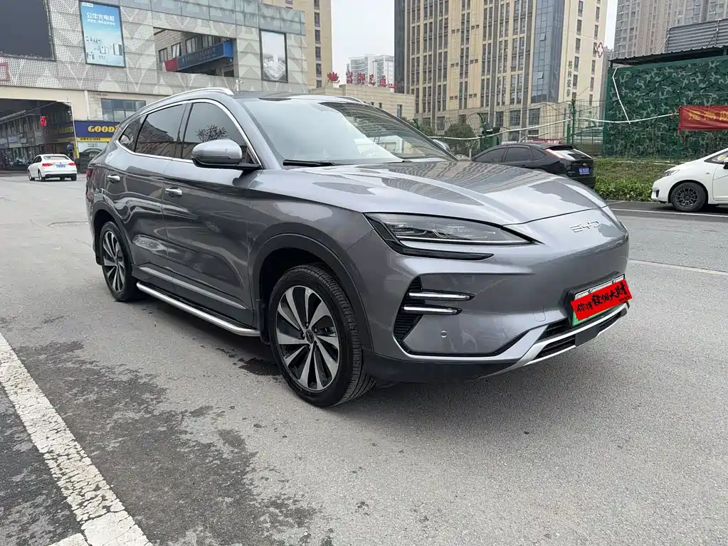 BYD SONGJIANG NEW ENERGY