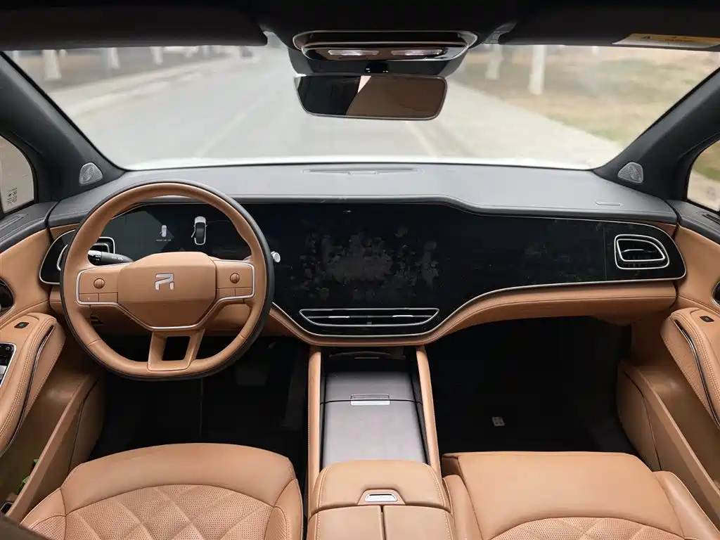 RISING AUTO FEIFAN R7