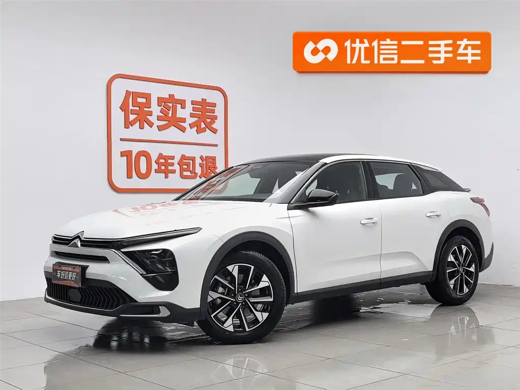 Citroen C5 X 2025