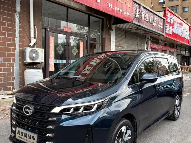 2022 GAC Trumpchi M6