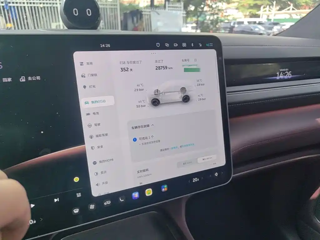 NIO ES8 — миниатюра 12