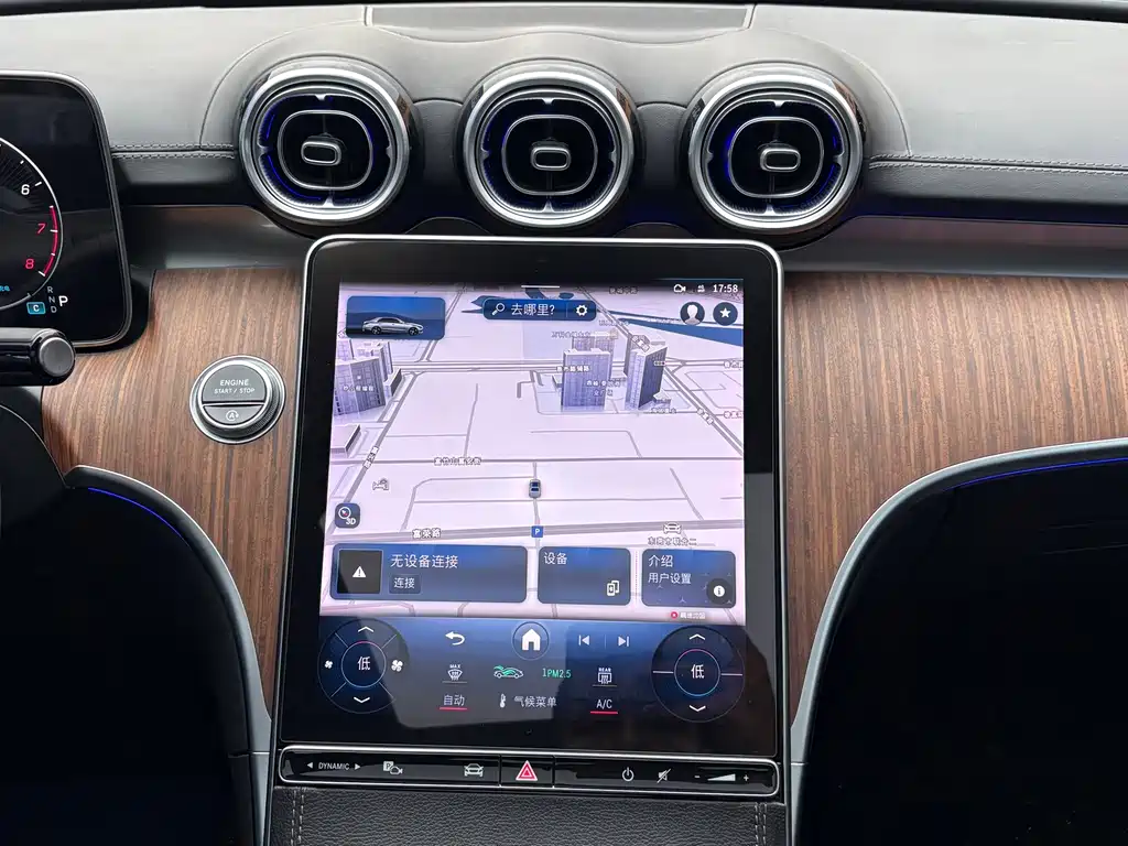 Mercedes-Benz C-Class — миниатюра 14