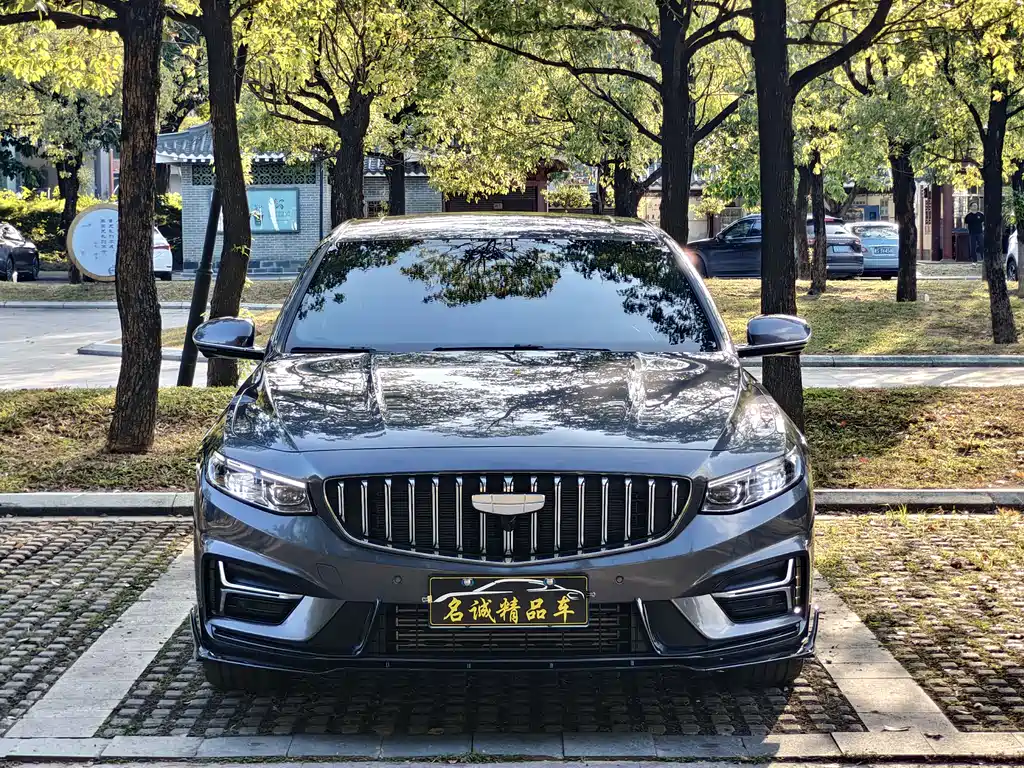 GEELY AUTOMOBILE XINGRUI