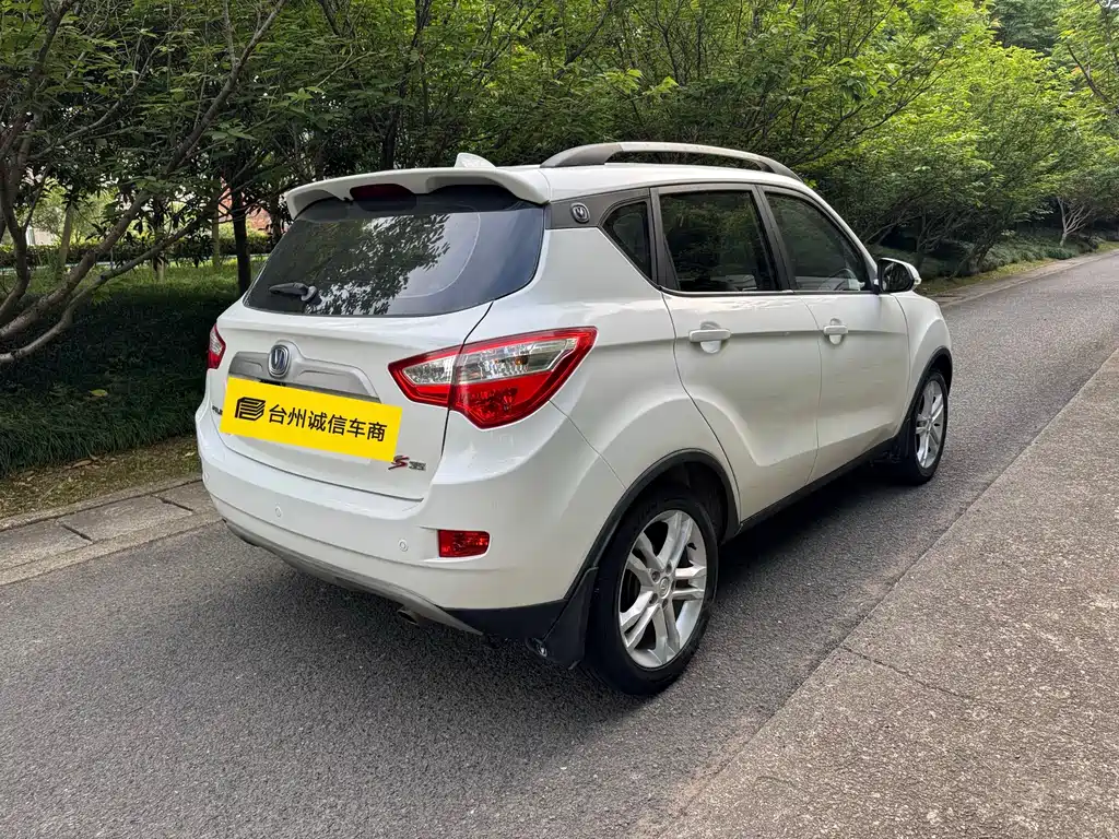 Changan CS35 2015 1.6L MT Luxury IV