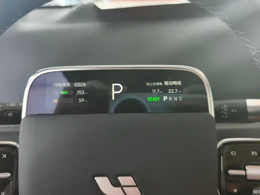 Li Auto Li L9 — миниатюра 14