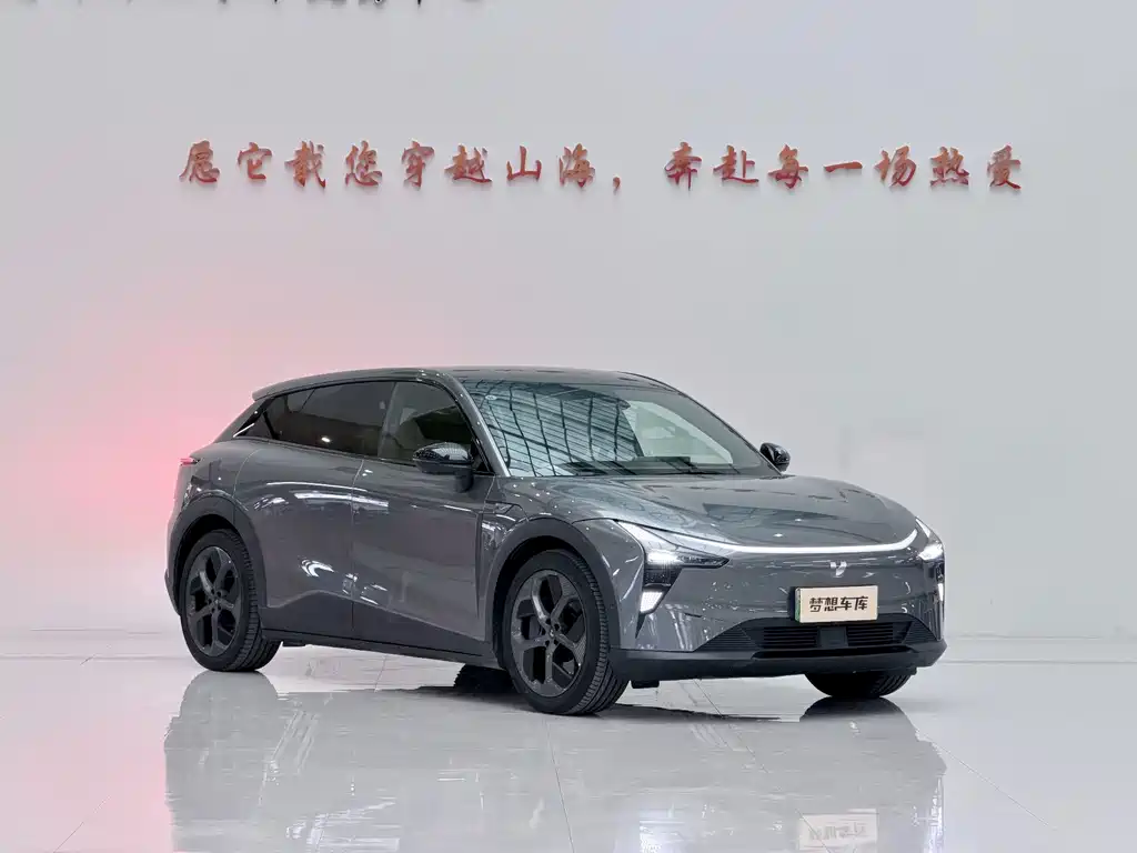 Jiyue Ji Yue 01 — миниатюра 7