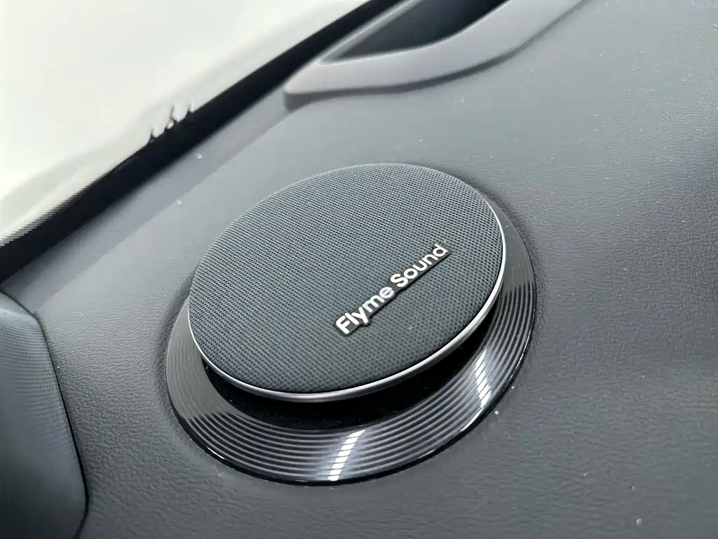 GEELY GALAXY GALAXY STARSHIP 7 EM I