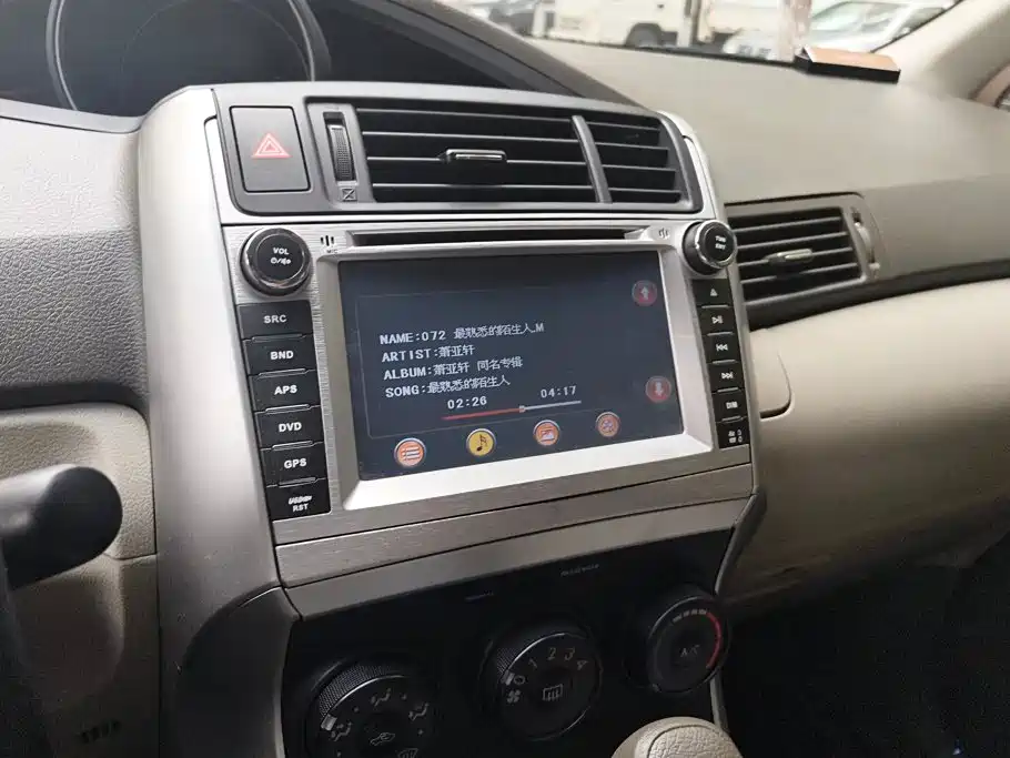 Toyota Verso — миниатюра 13