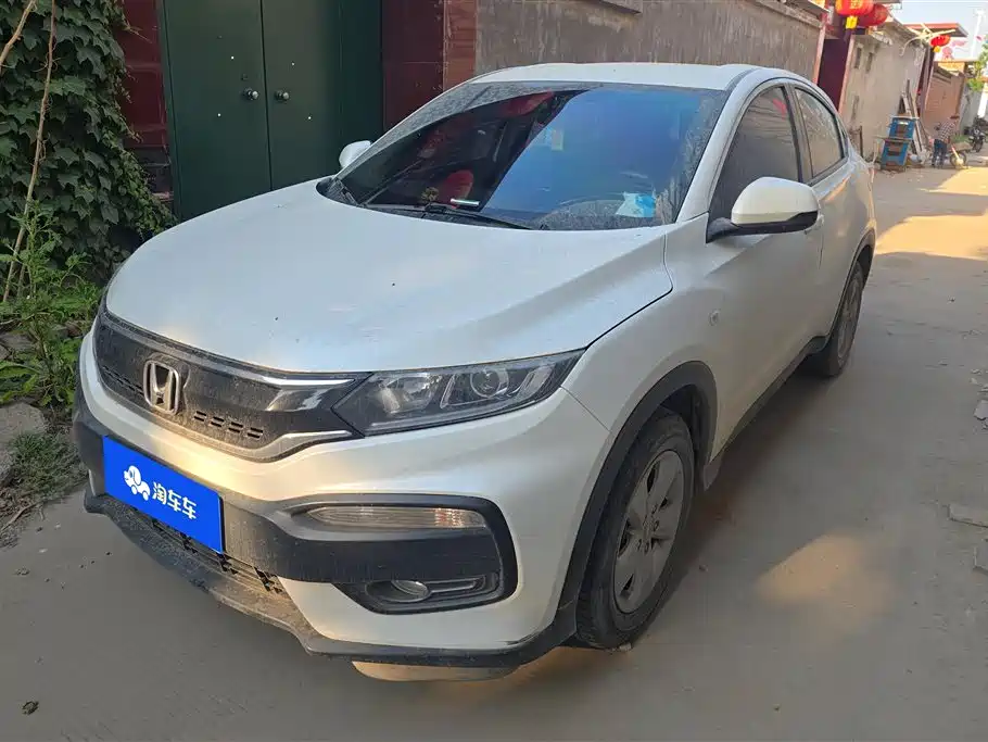 Honda XR-V 2017