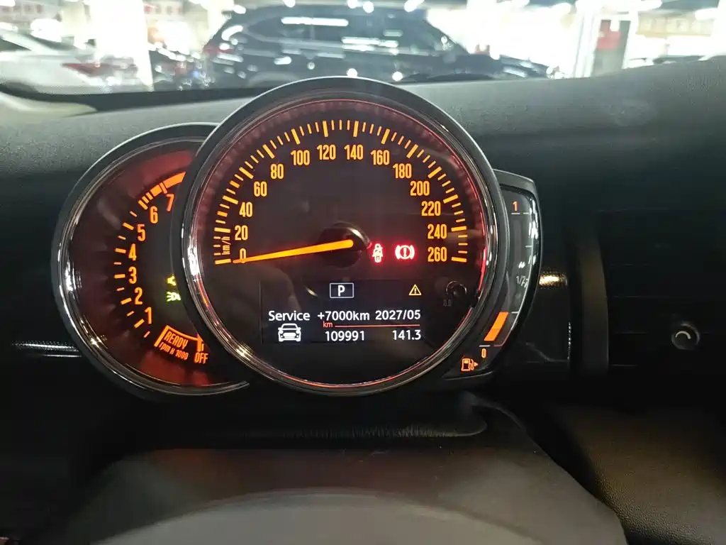 MINI Mini — миниатюра 6