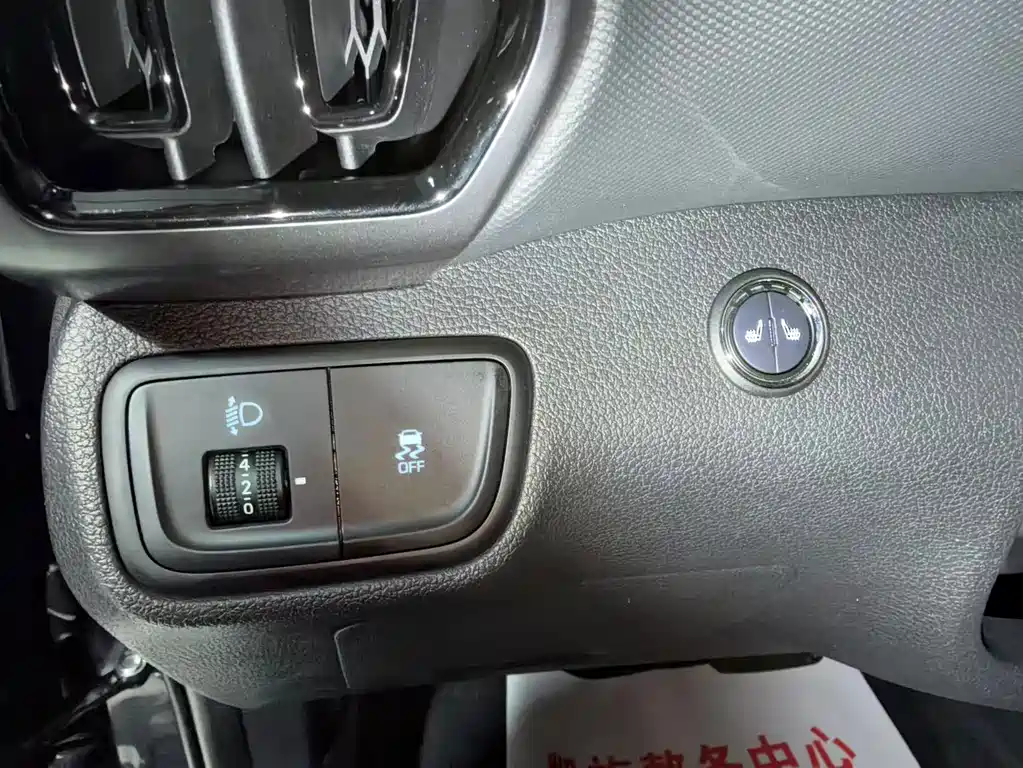 Hyundai ix35 — миниатюра 16