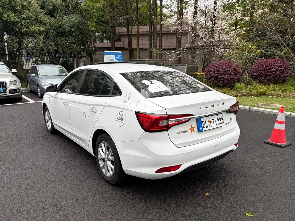 Roewe i5 1.5L Auto 4G Connected Leader Luxury Edition, фото 7