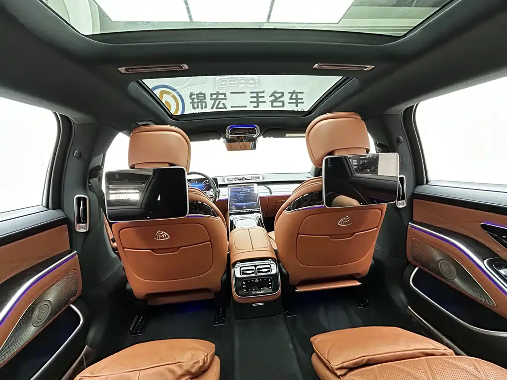Mercedes-Benz S-Class — миниатюра 24