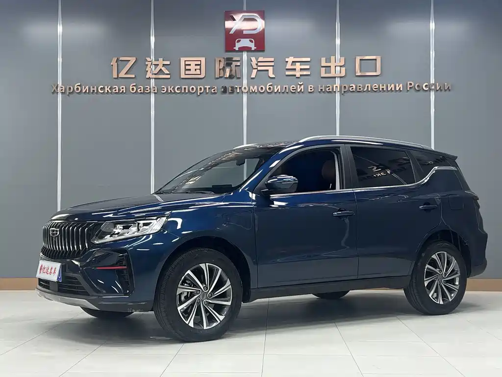 Geely Vision X6 2022