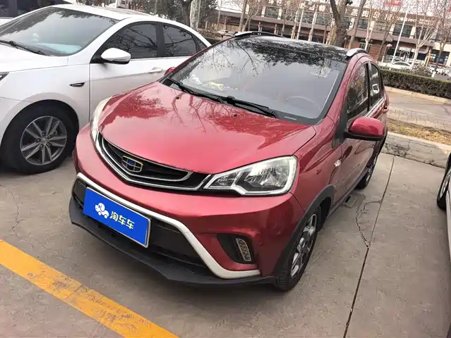 geely-automobile vision-x1