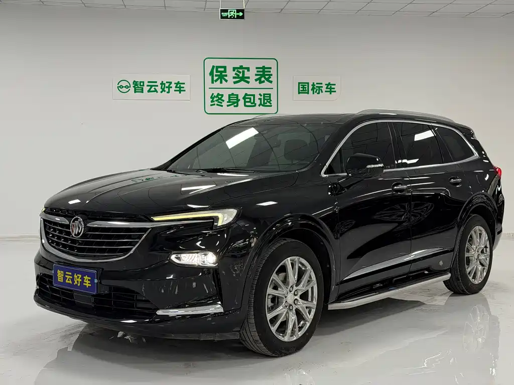 Buick Enclave