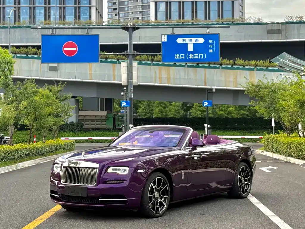 Rolls-Royce Dawn — миниатюра 3