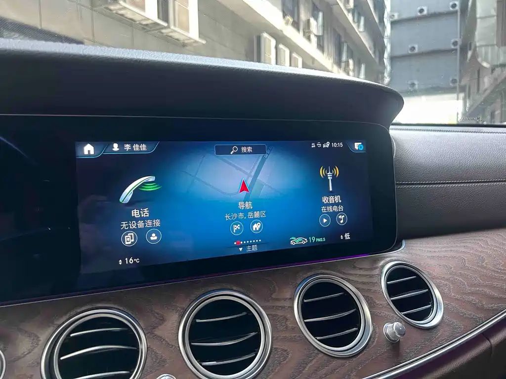 Mercedes-Benz E-Class — миниатюра 17