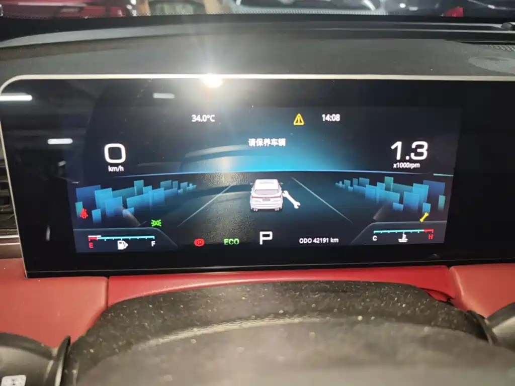 Jetour X70 PLUS — миниатюра 12