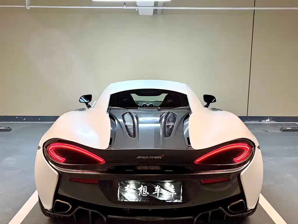 McLaren 570 2015 570S 3.8T Coupe