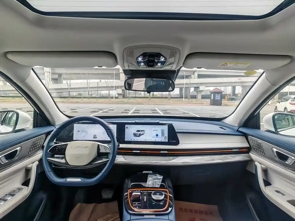 EXEED STAR WAY CHASING THE WIND C DM