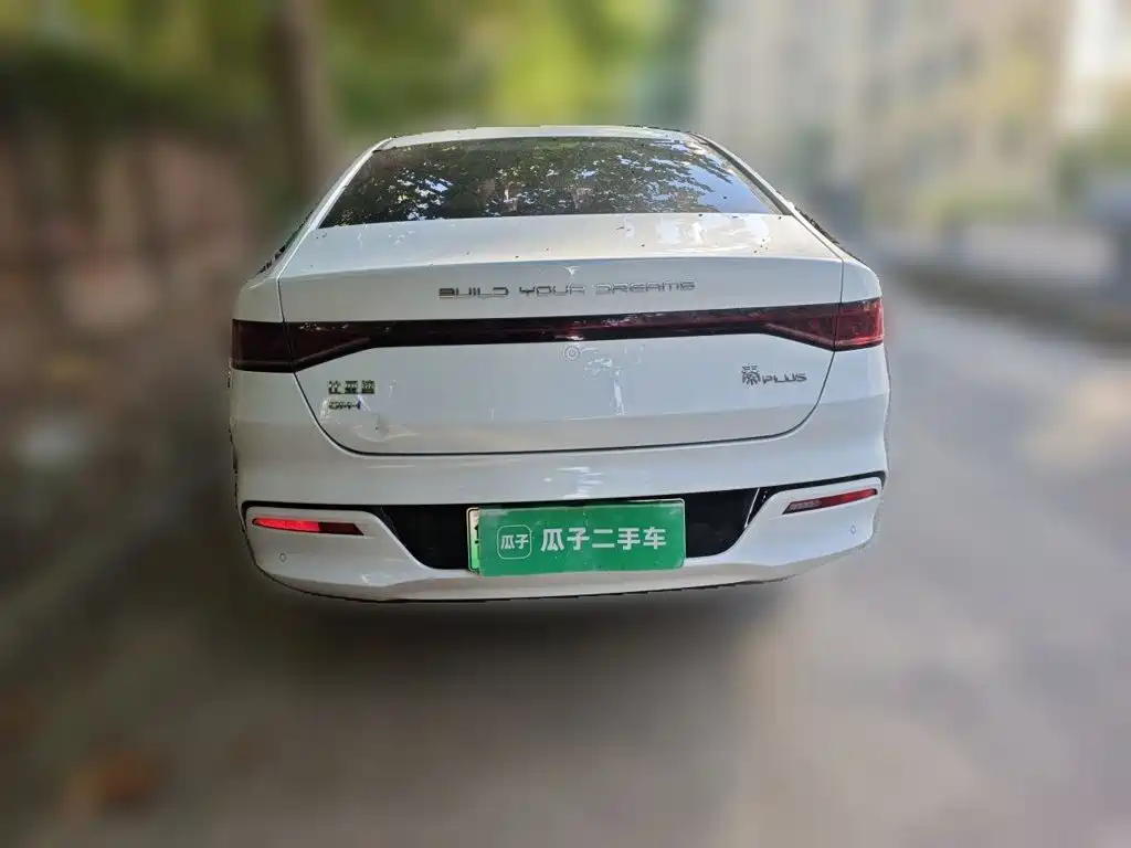 BYD Qin PLUS — миниатюра 3