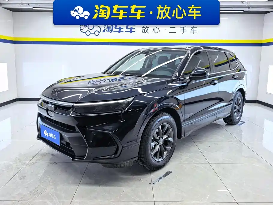 Honda Breeze 2023