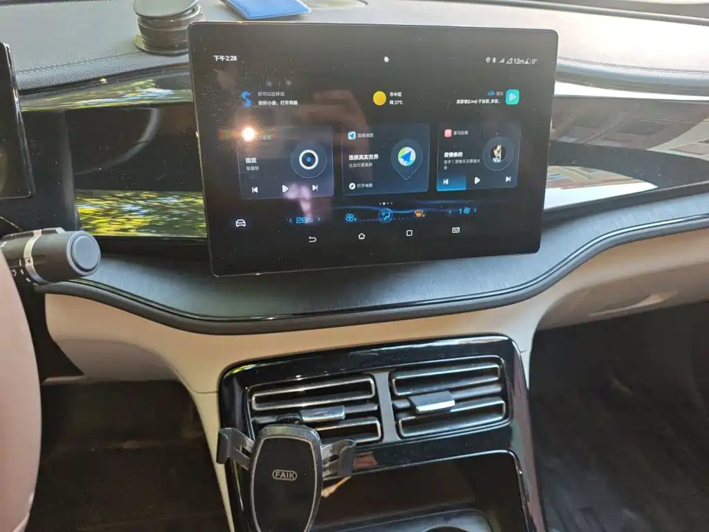 BYD Qin PLUS — миниатюра 9