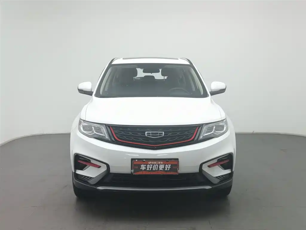 GEELY AUTOMOBILE BOYUE