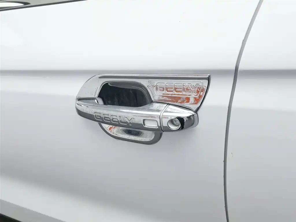 GEELY AUTOMOBILE BOYUE