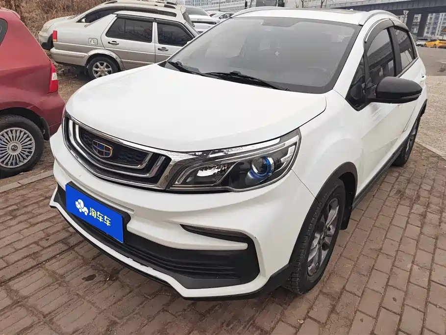 GEELY AUTOMOBILE VISION X3