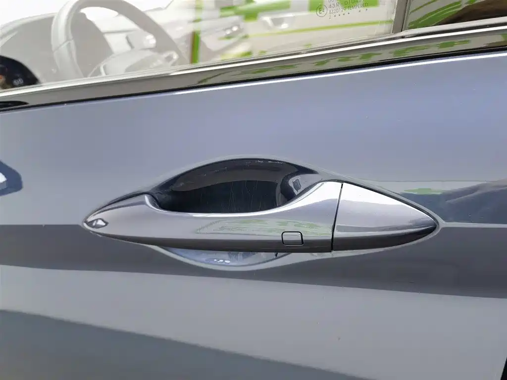 WULING WULING CAPGEMINI