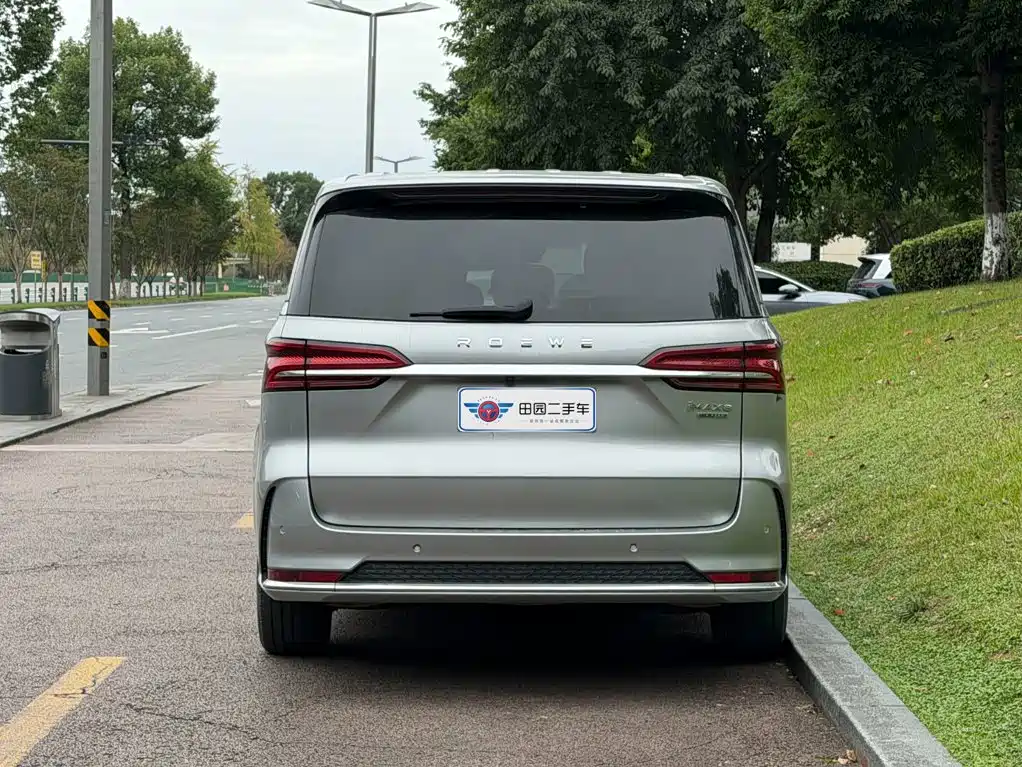 Roewe iMAX8 — миниатюра 4