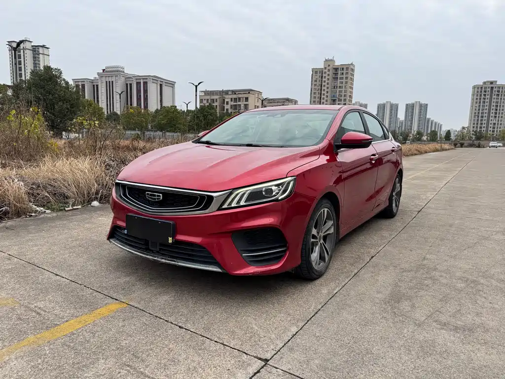 GEELY AUTOMOBILE BINRUI