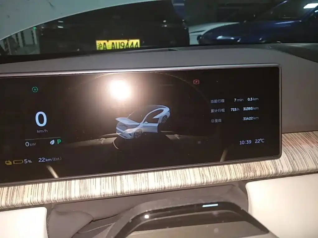 NIO ET7 — миниатюра 12