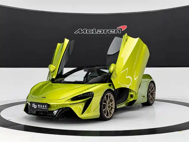 mclaren artura